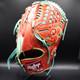 Rawlings Japan Glove Hoh Heart Of The Hide Rht 11.75 Pitcher Scarlet/mint Rare