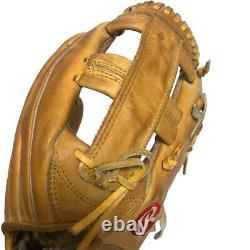 Rawlings Japan Glove HOH Heart of the Hide RHT LH 11.25 All Positions Rare Model