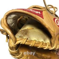 Rawlings Japan Glove HOH Heart of the Hide RHT LH 11.25 All Positions Rare Model