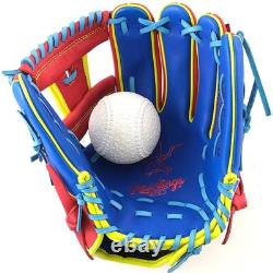 Rawlings Japan Glove HOH Heart of the Hide RHT LH 11.25 infielder Rubberball