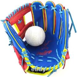 Rawlings Japan Glove HOH Heart of the Hide RHT LH 11.25 infielder Rubberball