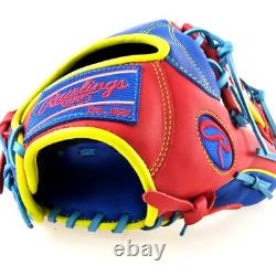 Rawlings Japan Glove HOH Heart of the Hide RHT LH 11.25 infielder Rubberball