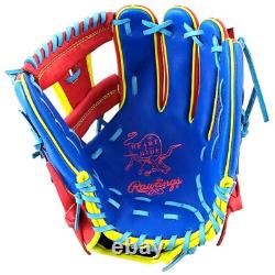 Rawlings Japan Glove HOH Heart of the Hide RHT LH 11.25 infielder Rubberball