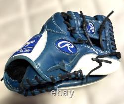 Rawlings Japan Glove HOH Heart of the Hide RHT LH 11.5 All Positions Limited