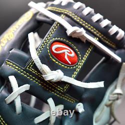 Rawlings Japan Glove HOH Heart of the Hide RHT LH 11.5 All Positions Rare Model
