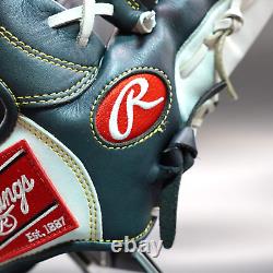 Rawlings Japan Glove HOH Heart of the Hide RHT LH 11.5 All Positions Rare Model