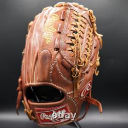 Rawlings Japan Glove HOH Heart of the Hide RHT LH 11.5 All Positions Rare Sherry