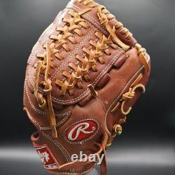 Rawlings Japan Glove HOH Heart of the Hide RHT LH 11.5 All Positions Rare Sherry