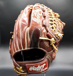 Rawlings Japan Glove HOH Heart of the Hide RHT LH 11.5 All Positions Sherry Rare