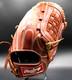 Rawlings Japan Glove Hoh Heart Of The Hide Rht Lh 11.5 All Positions Sherry Rare