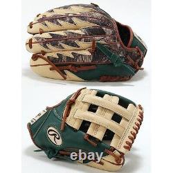 Rawlings Japan Glove HOH Heart of the Hide RHT LH 11.75 All Positions Gr / Camel