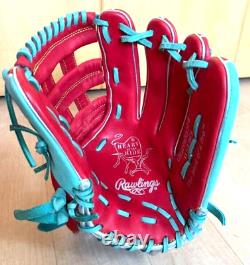 Rawlings Japan Glove HOH Heart of the Hide RHT LH 11.75 All Positions Limited