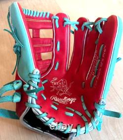 Rawlings Japan Glove HOH Heart of the Hide RHT LH 11.75 All Positions Limited