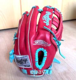 Rawlings Japan Glove HOH Heart of the Hide RHT LH 11.75 All Positions Limited