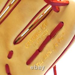 Rawlings Japan Glove HOH Heart of the Hide RHT LH 11.75 in Pitcher CAMEL Limited