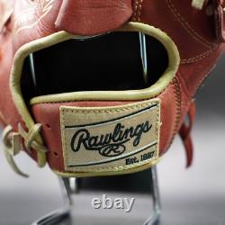 Rawlings Japan Glove HOH Heart of the Hide RHT LH 11.75 in Pitcher Limited Rare
