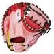 Rawlings Japan Glove Hoh Heart Of The Hide Rht Lh Catcher Mitt 33 Gr3fhg2ac