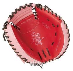 Rawlings Japan Glove HOH Heart of the Hide RHT LH Catcher Mitt 33 GR3FHG2AC