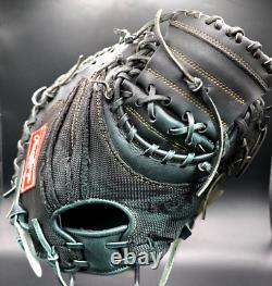 Rawlings Japan Glove HOH Heart of the Hide RHT LH Catchers mitt 33 Limited Black