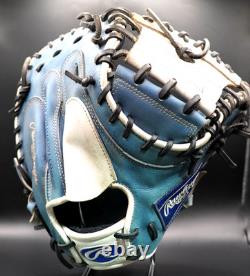 Rawlings Japan Glove HOH Heart of the Hide RHT LH Catchers mitt 33 Rubberball
