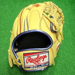 Rawlings Japan Glove Heart of the Hide Outfielder RHT 12.5 Rare Metallic Camel