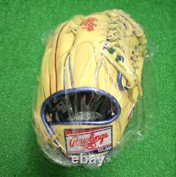 Rawlings Japan Glove Heart of the Hide Outfielder RHT 12.5 Rare Metallic Camel