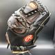 Rawlings Japan Glove Heart Of The Hide Rht Pitcher 11.75 Scarlet/black Limited