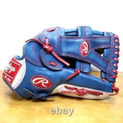 Rawlings Japan Gold Glove HOH Heart of the Hide RHT LH 12.5 All Positions Blue
