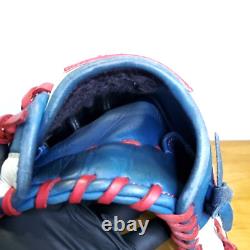 Rawlings Japan Gold Glove HOH Heart of the Hide RHT LH 12.5 All Positions Blue