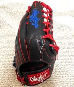 Rawlings Japan Gold Glove HOH Heart of the Hide RHT LH All Positions Limited