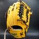 Rawlings Japan Gold Glove Hoh Heart Of The Hide Rht Lh Outfielder 12.5 Limited