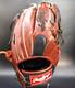 Rawlings Japan Gold Hoh Heart Of The Hide Rht Lh 11.25 Infielder Sherry/black