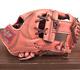 Rawlings Japan Hoh Gold Glove Heart Of The Hide Rht Lh 11.25 Infielder Red Rare