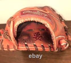 Rawlings Japan HOH GOLD Glove Heart of the Hide RHT LH 11.25 Infielder RED Rare