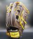 Rawlings Japan Hoh Gold Glove Heart Of The Hide Rht Lh 12.5 Outfielder Limited