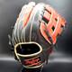 Rawlings Japan Hoh Heart Of The Hide All Positions Rht 11.75 Black/scarlet Rare
