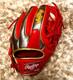 Rawlings Japan Hoh Heart Of The Hide Baseball Glove Rht 11.5 Infielder Grxfmlkw
