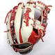 Rawlings Japan Hoh Heart Of The Hide Gold Glove Rht Lh 11.25 Infielder Sc/wh