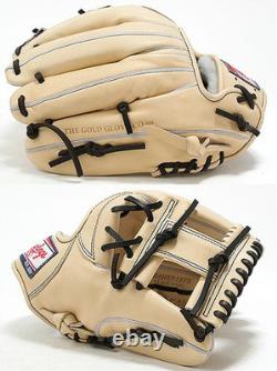 Rawlings Japan HOH Heart of the Hide Glove Infielder RHT 11.75 Camel Limited NEW