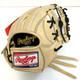 Rawlings Japan Hoh Heart Of The Hide Glove Infielder Rht Lh 11.2 Camel Limited