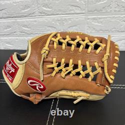 Rawlings Japan HOH Heart of the Hide Ozzie Smith Model Baseball Glove 11.75 RHT