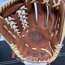 Rawlings Japan HOH Heart of the Hide Ozzie Smith Model Baseball Glove 11.75 RHT
