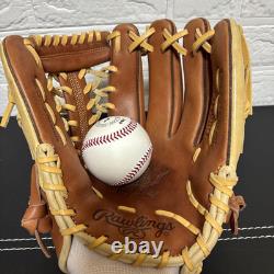 Rawlings Japan HOH Heart of the Hide Ozzie Smith Model Baseball Glove 11.75 RHT