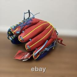 Rawlings Japan HOH Heart of the Hide Ozzie Smith Model Glove New Soft Ball