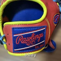 Rawlings Japan HOH Heart of the Hide Ozzie Smith Model Glove New Soft Ball