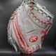 Rawlings Japan Hoh Heart Of The Hide Rht Lh Catcher Mitt 33 2025 Gray/scarlet
