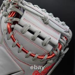 Rawlings Japan HOH Heart of the Hide RHT LH Catcher Mitt 33 2025 Gray/Scarlet