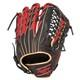 Rawlings Japan Hoh Heart Of The Hide The Gold Glove Rht Lh 13 In Outfielder 2024