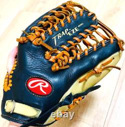 Rawlings Japan HOH Heart of the Hide TRAP EZE GOLD Glove RHT LH All Positions