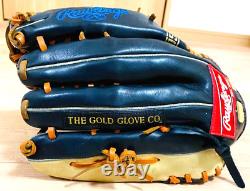 Rawlings Japan HOH Heart of the Hide TRAP EZE GOLD Glove RHT LH All Positions